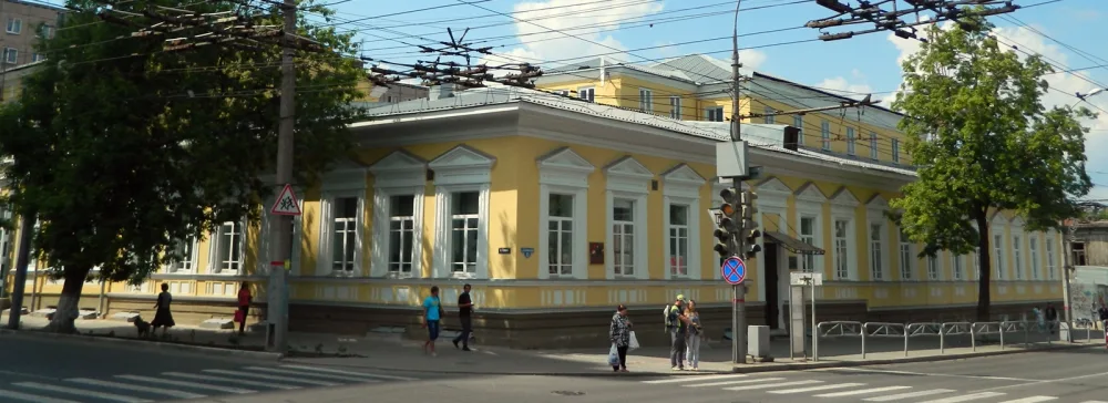 Дом Дягилева