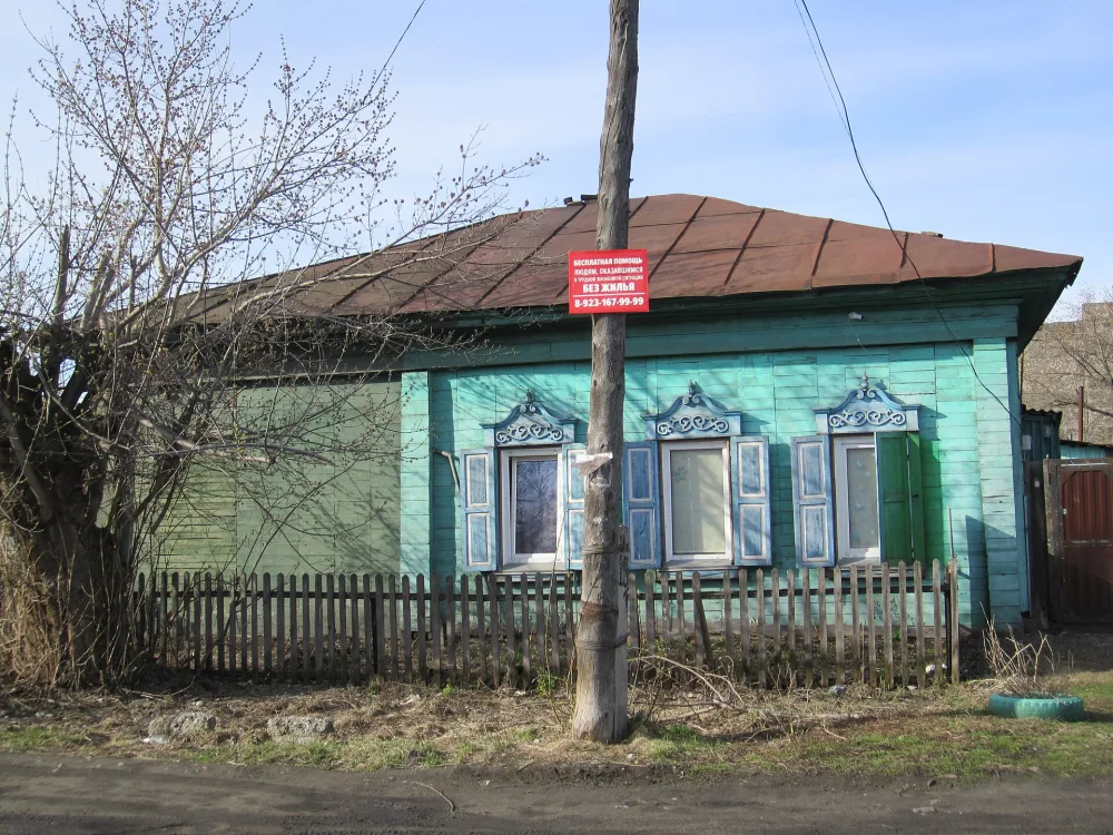 Жилой дом