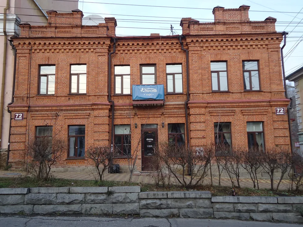 Доходный дом Е.А. Киселёвой (Хабаровск)