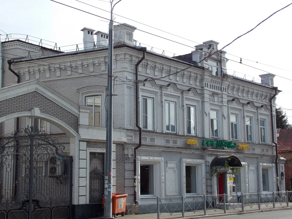 Главный дом (Казань)