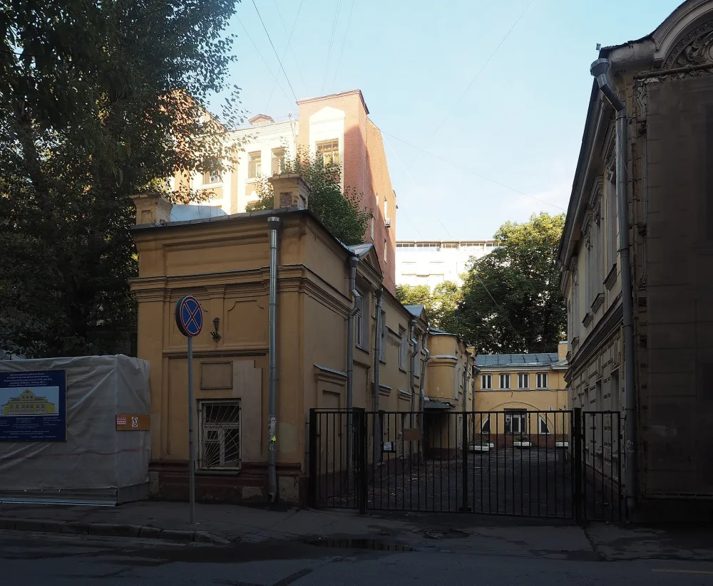 Флигель (Якиманка)