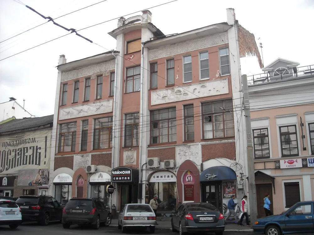 Здание аэроклуба, где обучалась Терешкова В.В., летчик-космонавт (Ярославль)