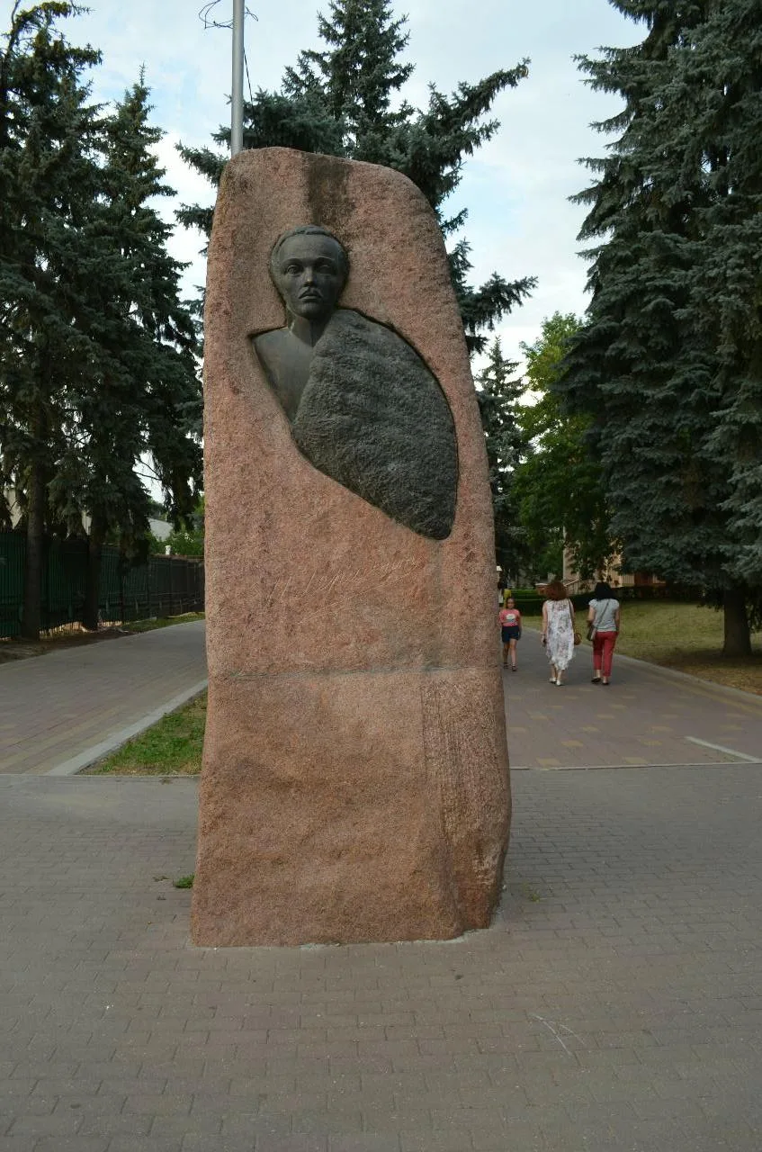 Памятник Лермонтову (Нальчик)