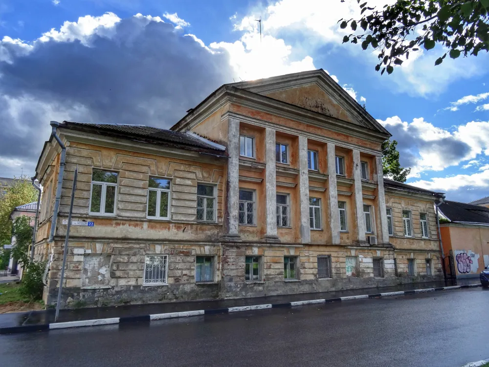 Городская усадьба (Тверь)