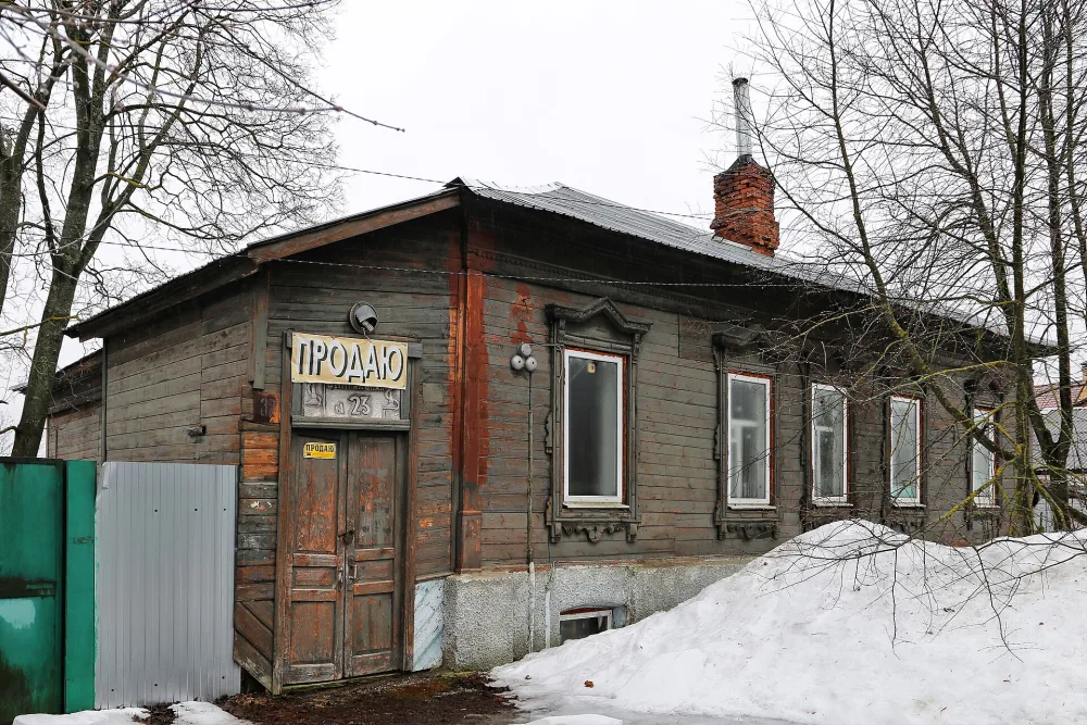 Аптека (Киржач)