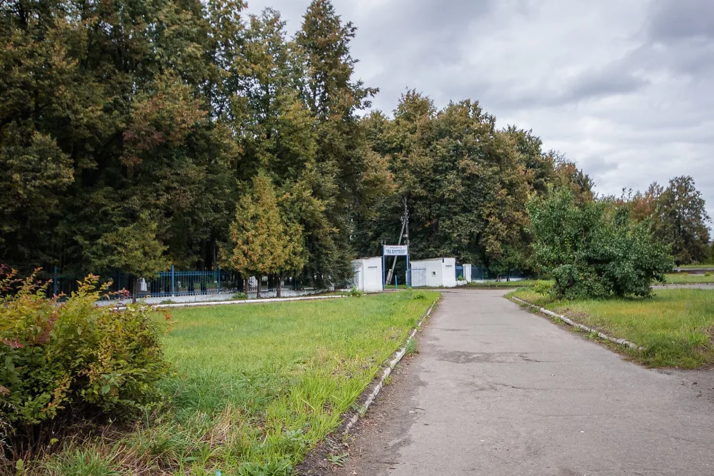 Городской сад (Шуя)