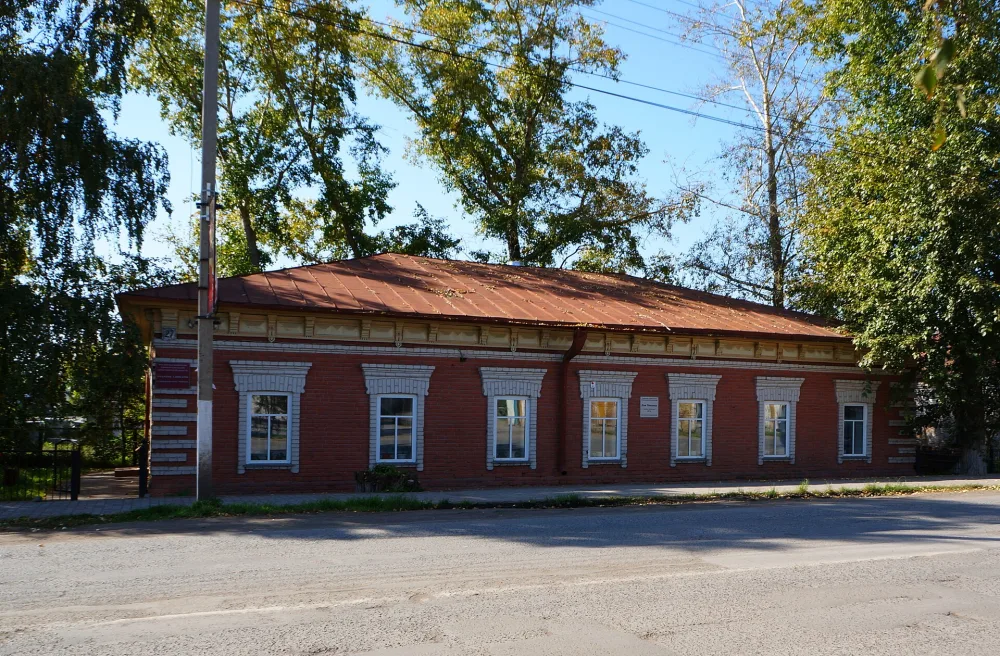 Дом семьи Лившиц