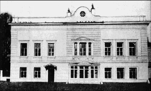 Дом Третьяковых