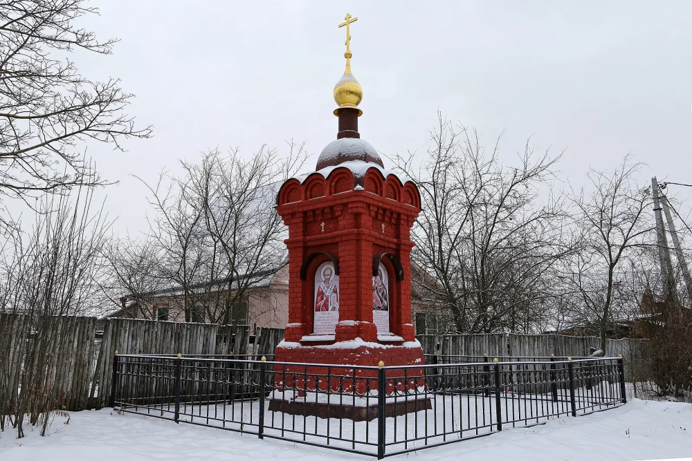 Часовня Георгия Победоносца