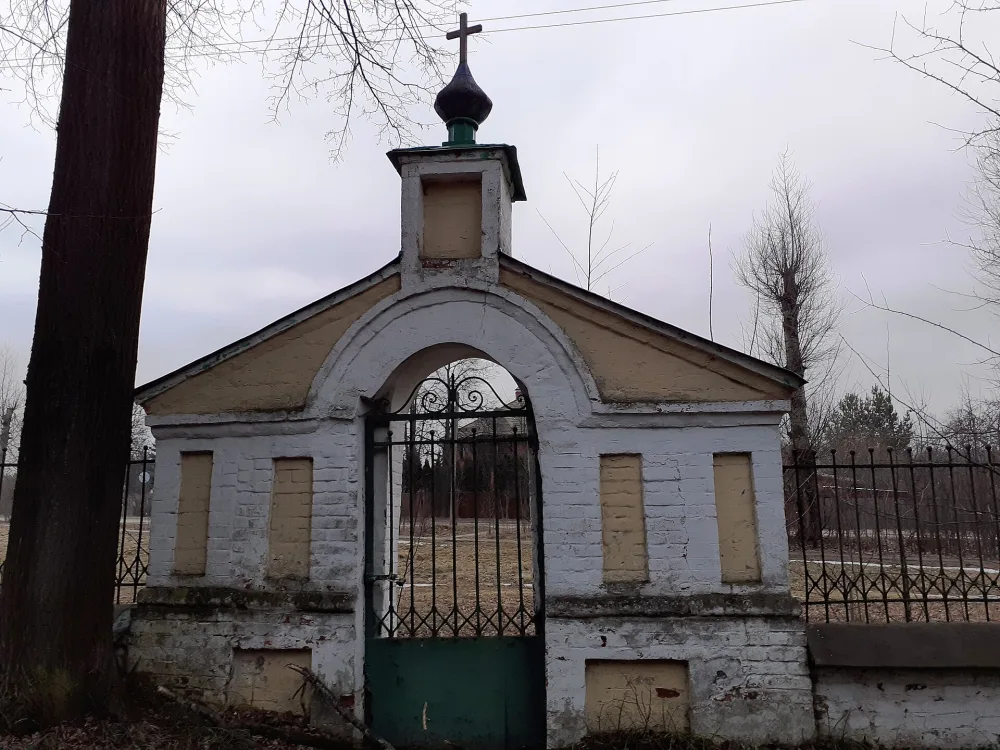 Часовня в ограде (Гребнево)