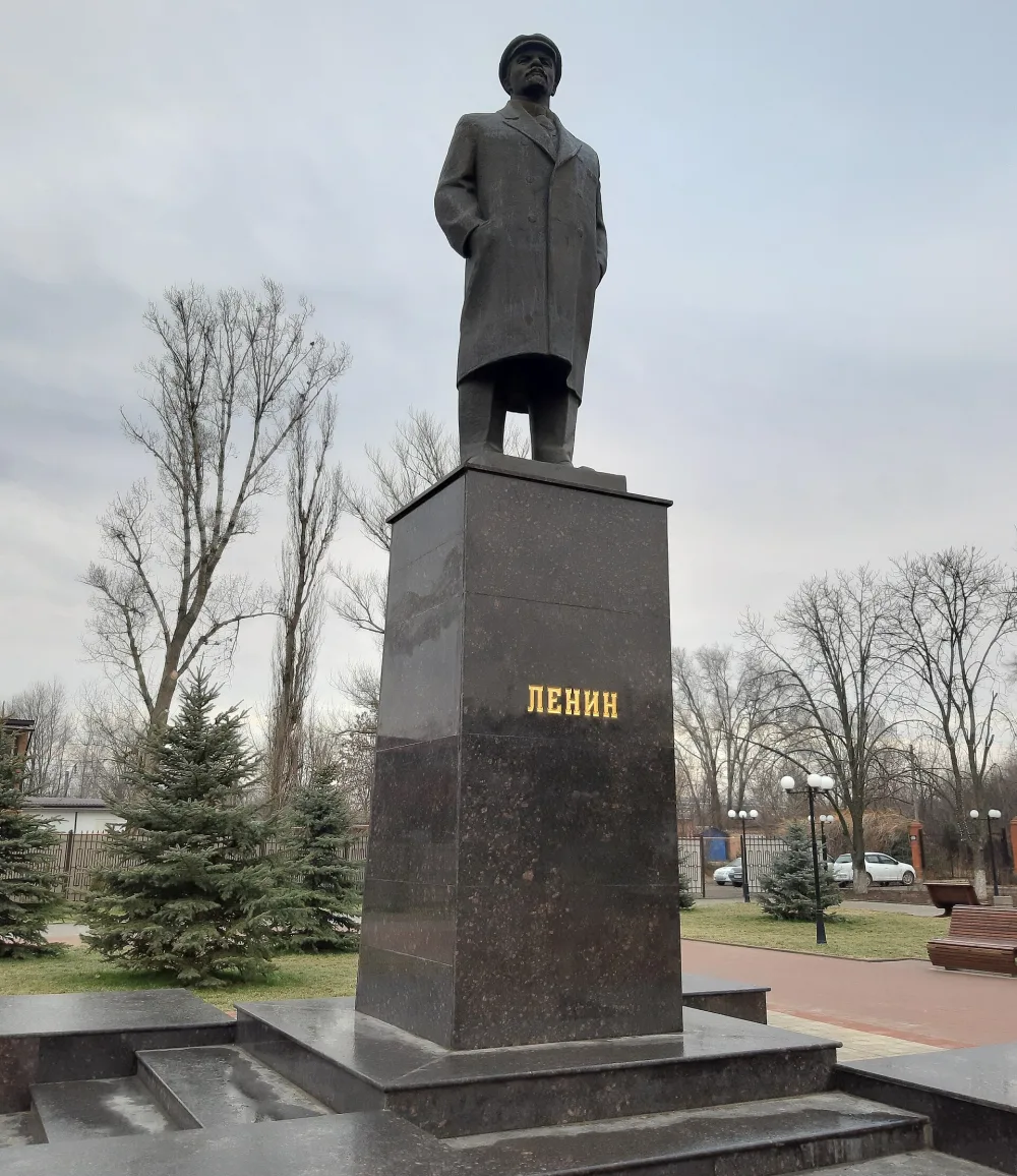 Памятник Ленину (Каменоломни)