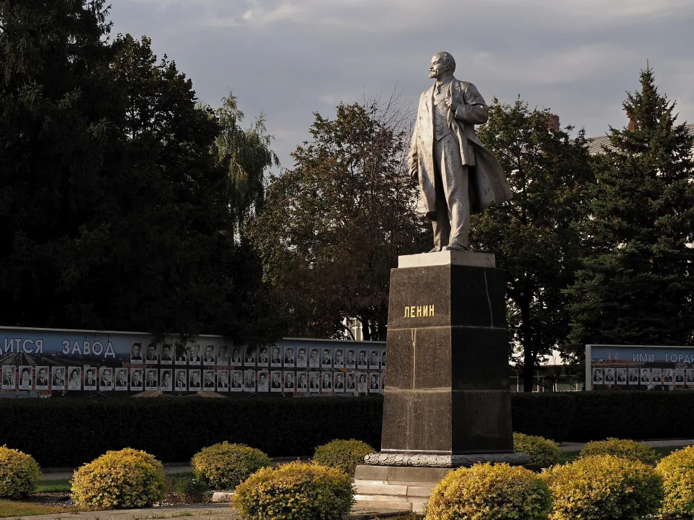 Памятник В.И. Ленину