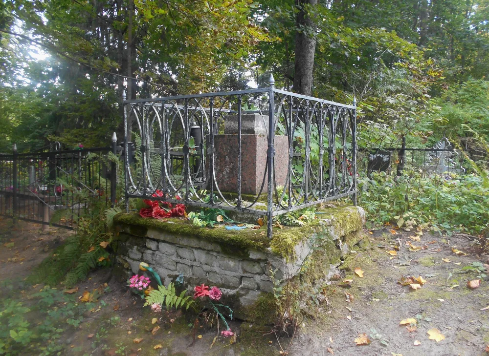Могила А. М. Рылеевой