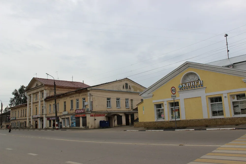 Городская усадьба (Балахна)