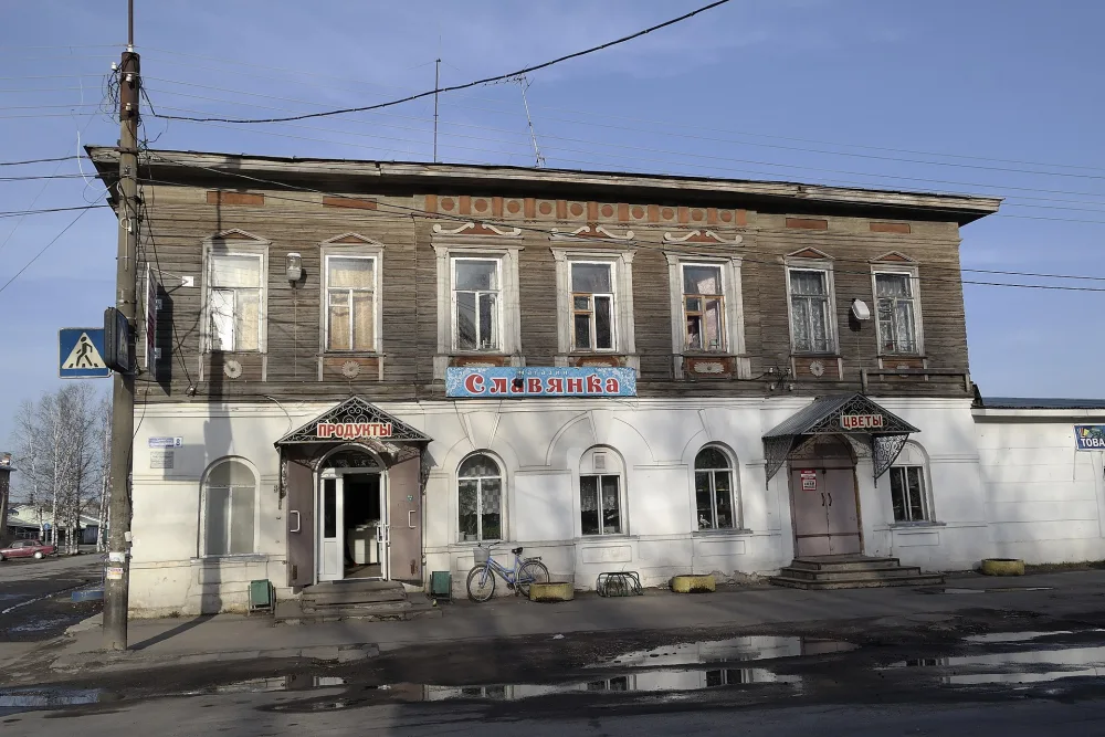 Дом Симоновых
