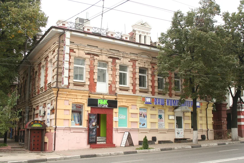 Главный дом (Нижний Новгород)
