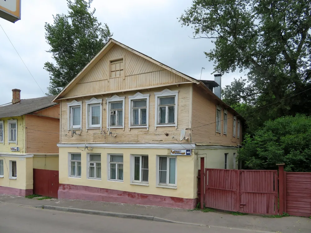 Жилой дом и торговая лавка купца Щёкина-Кашеварова (Д.Ф. Бочкова) (Подольск)