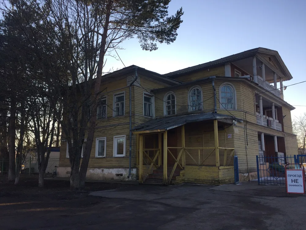 Особняк (Вологда)