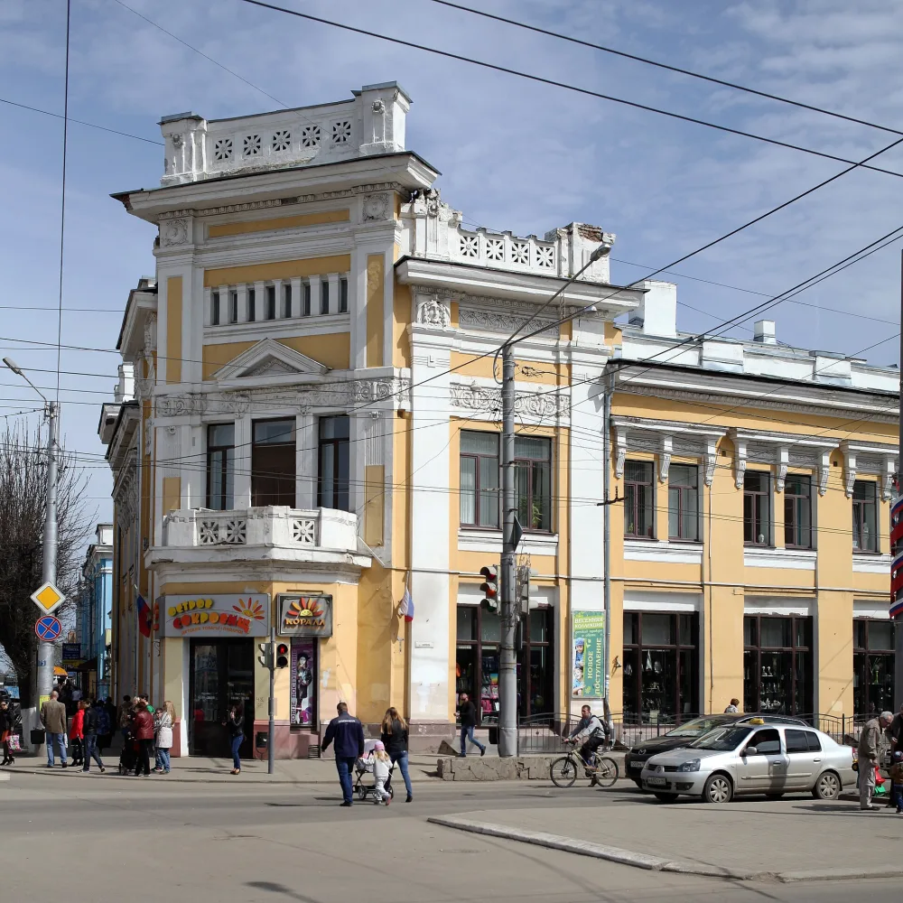 Дом купца Ракова с магазином
