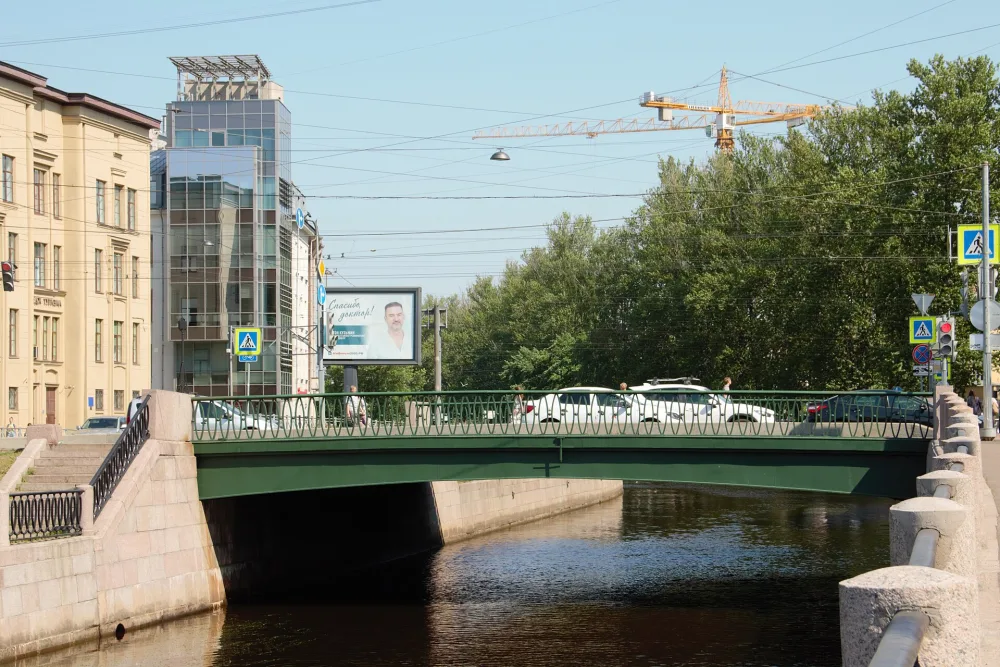 Петропавловский мост