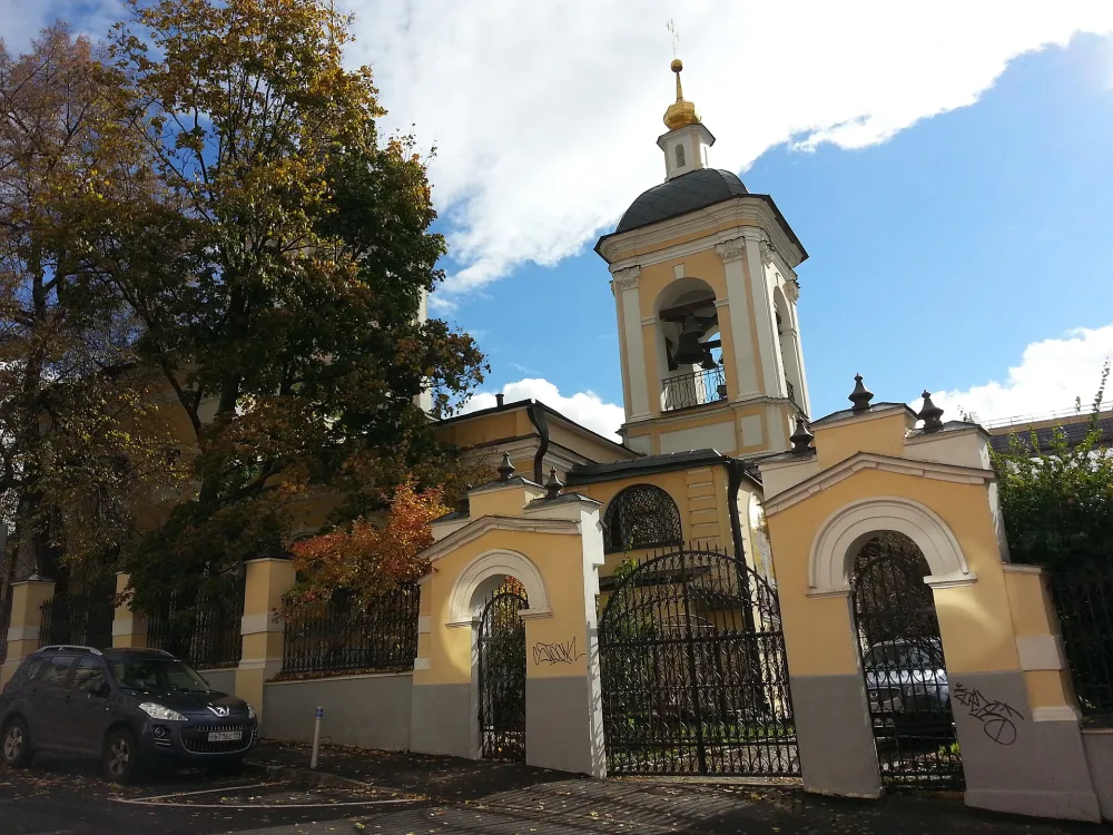Ограда (Мещанский)