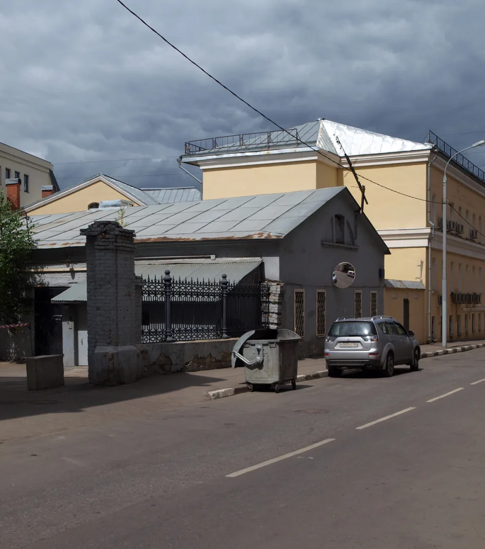 Ограда (Таганский)
