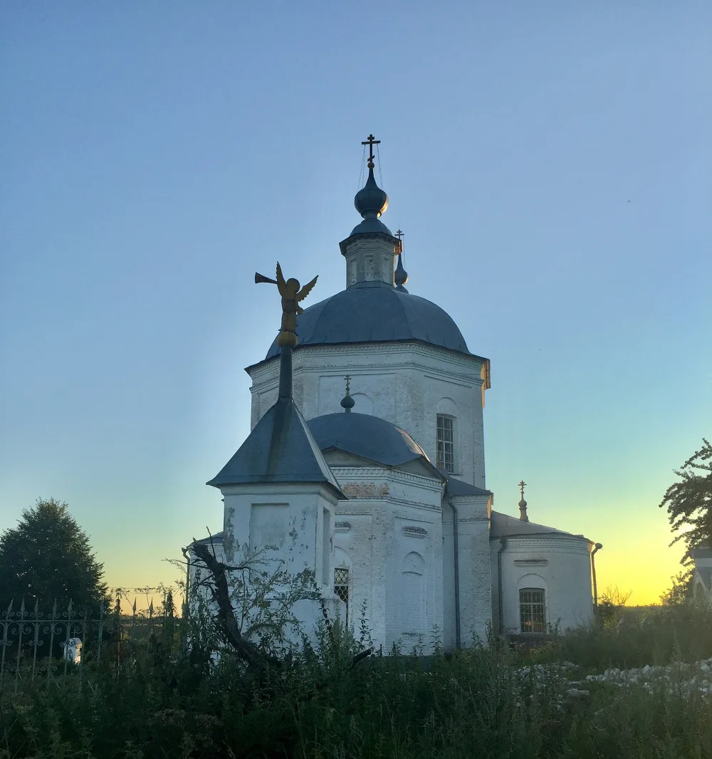 Церковь святителя Николая (Юрово)