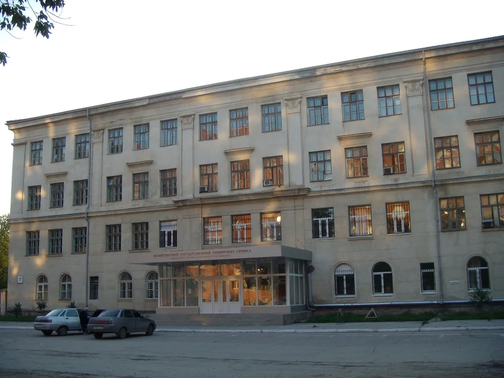 Здание управления Куйбышевгидростроя