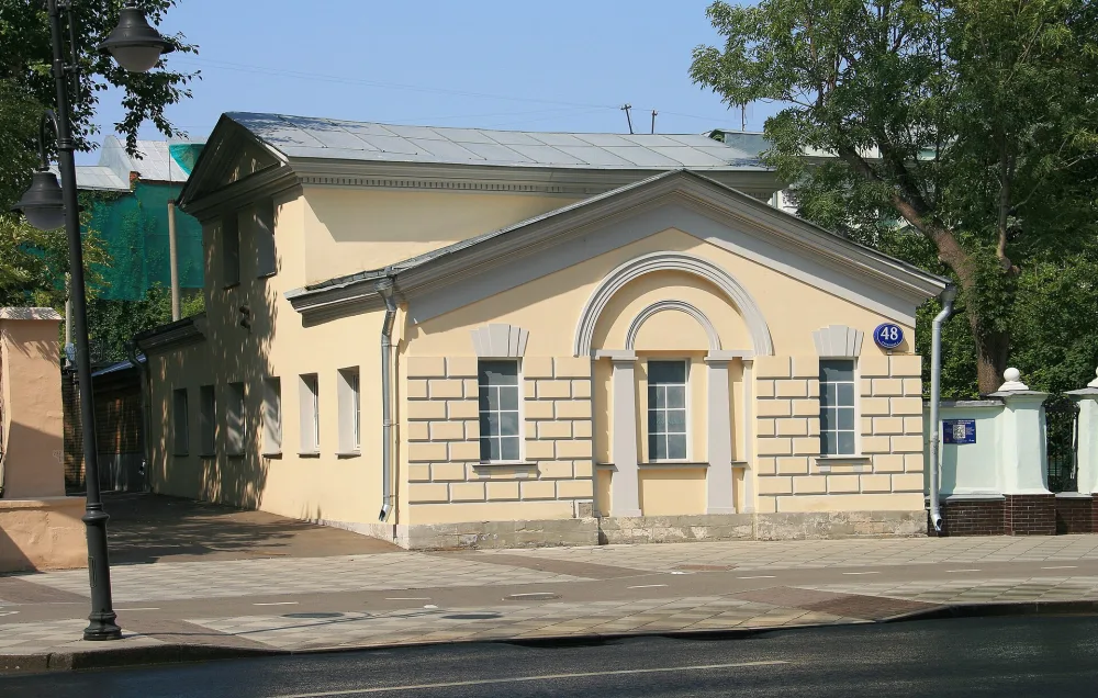 Пятницкая улица 48 c1
