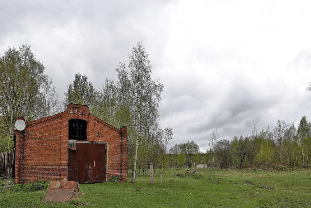 Фабрика Крылова (Новая Заря)