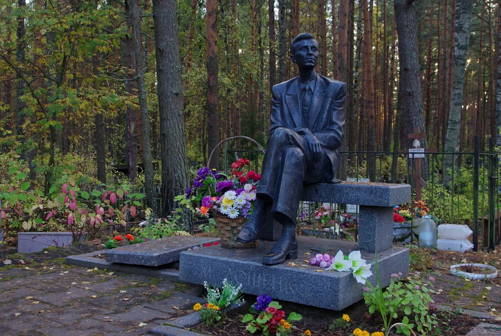 Могила М.М. Зощенко (1894-1958), писателя (Сестрорецк)