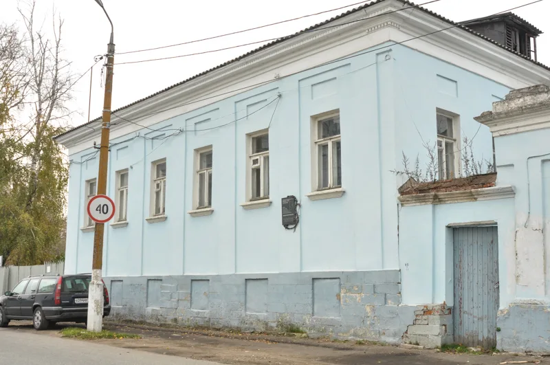 Главный дом (Коломна)