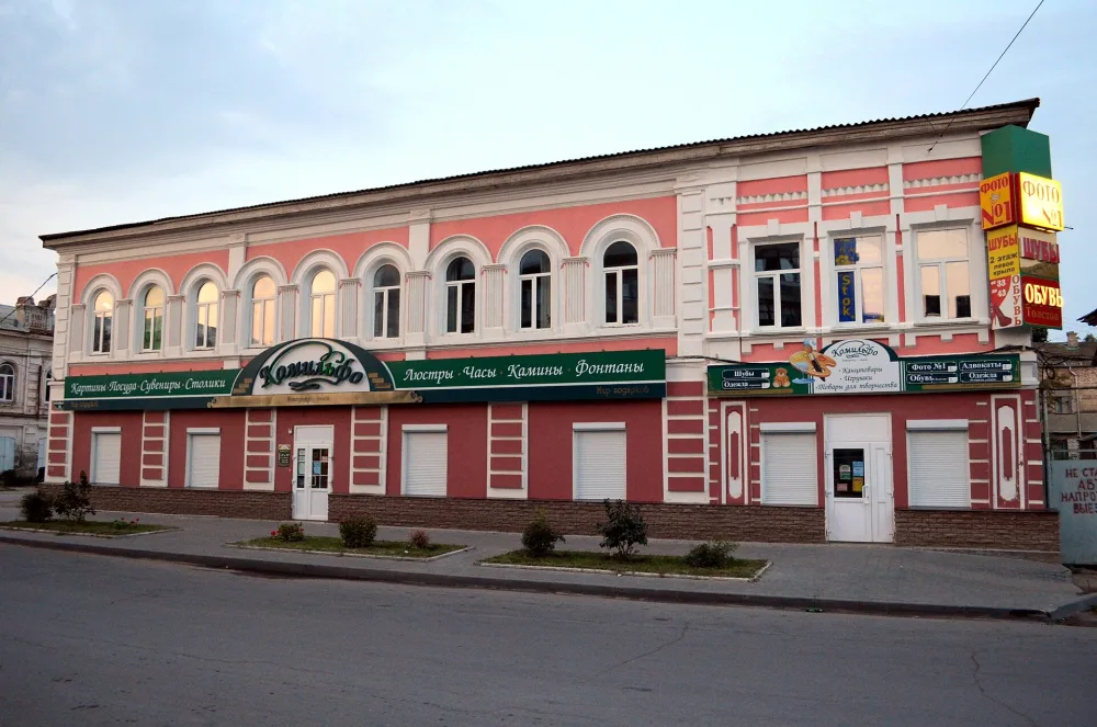 Владение нотариуса Н.Ф. Борисова