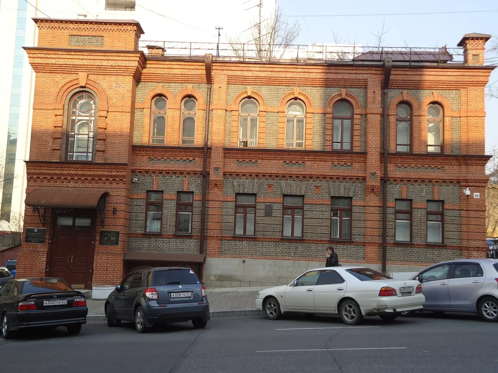 Жилой дом И.И. Еремеева (Хабаровск)