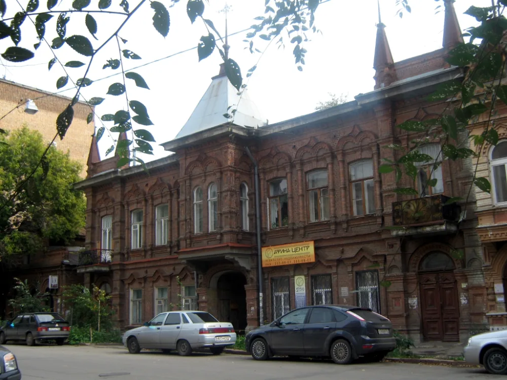 Дом Основнина