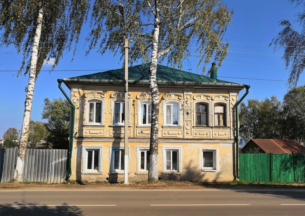 Красноармейская улица 33