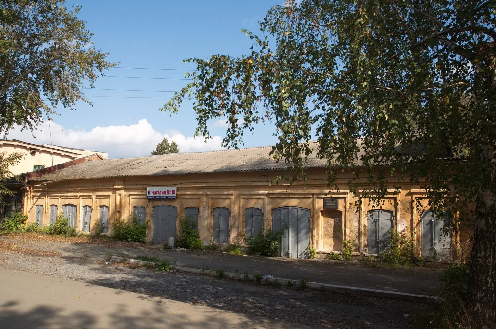 Торговая лавка Пискунова (Невьянск)