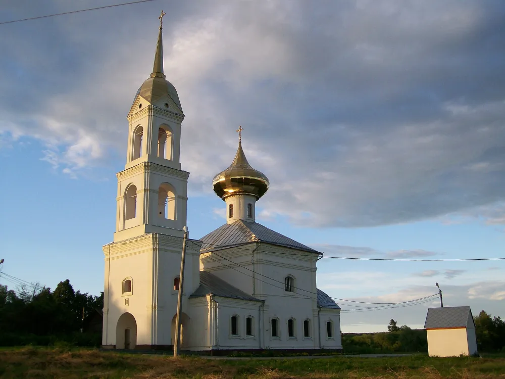 Церковь Рождества Пресвятой Богородицы (Радушино)