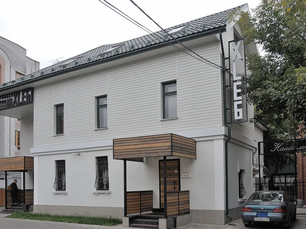 Каретник с конюшней (Ярославль)