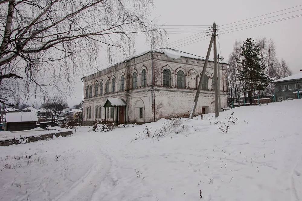 Вохомский краеведческий музей