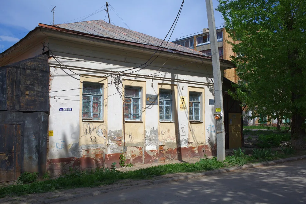 Жилой дом (Калуга)