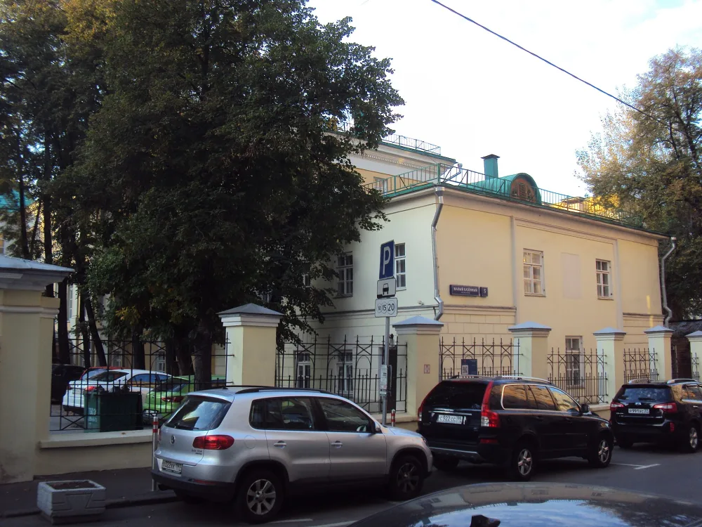 Усадьба Нарышкиных (Басманный)