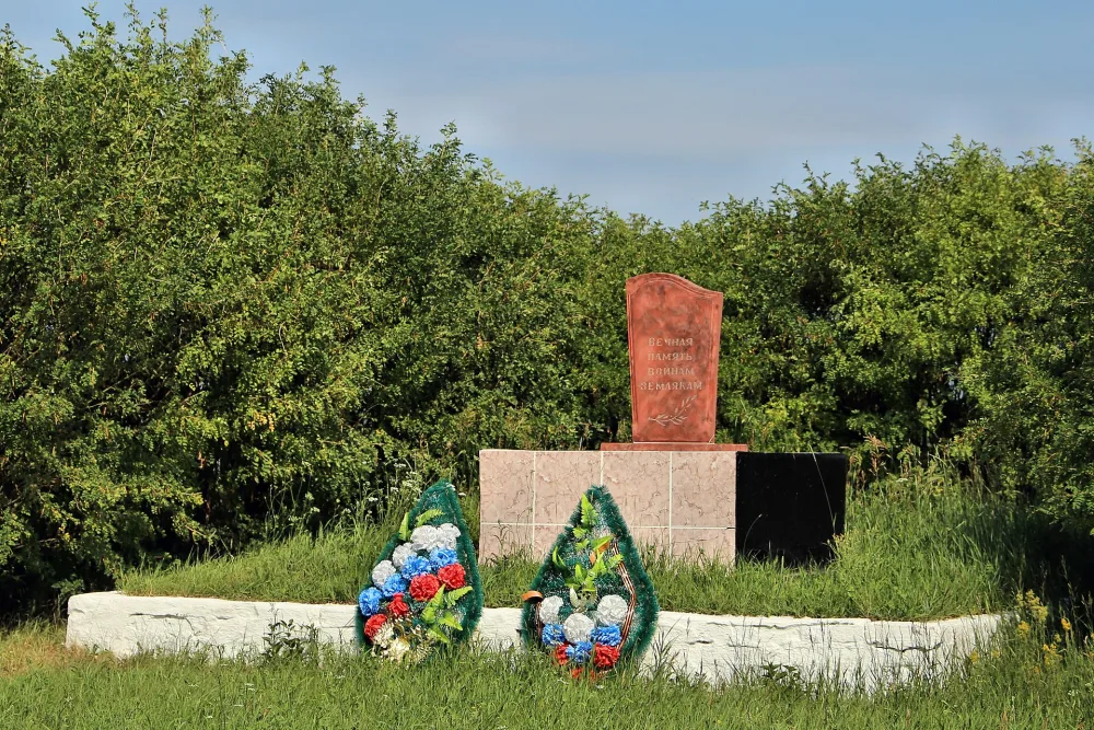 Братская могила красногвардейцев, расстрелянных белогвардейцами (Такмык)