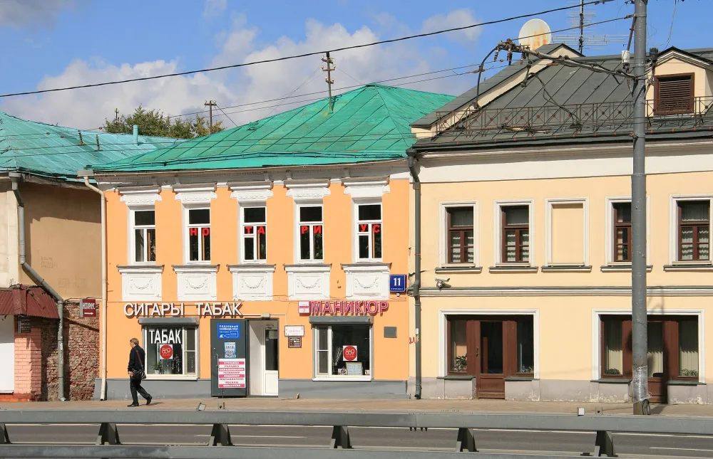 Улица Сергия Радонежского 11 с1