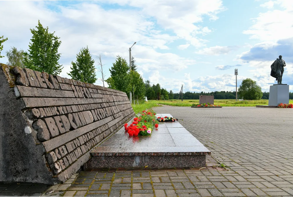Мемориальные стены (Глумицы)