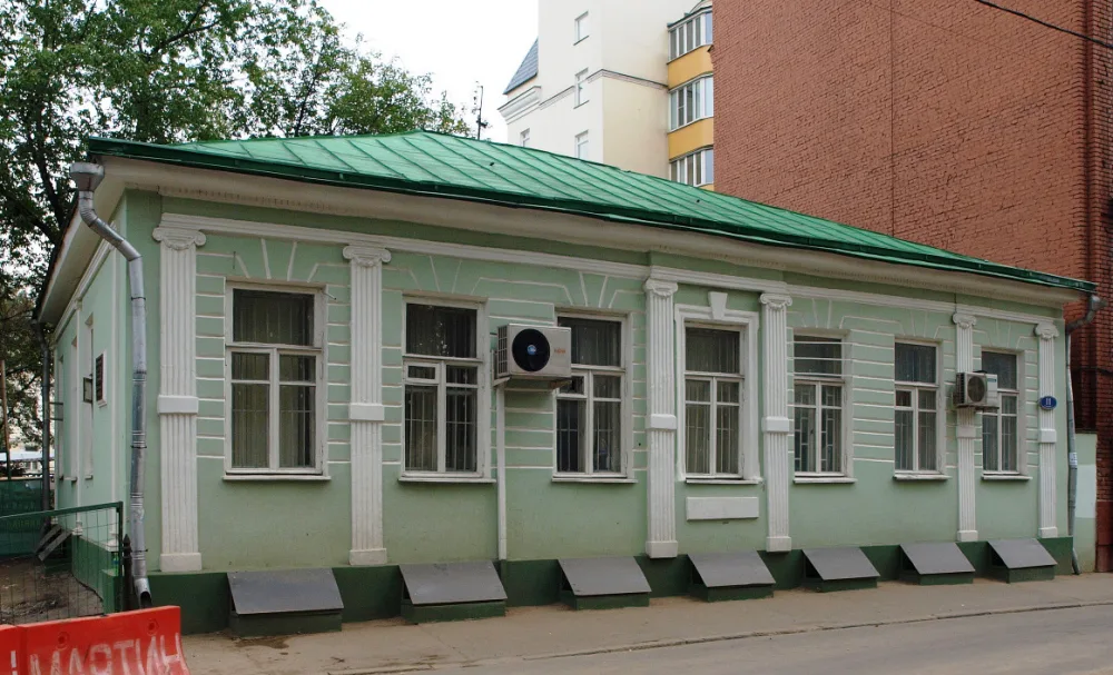 Голиковский переулок 11