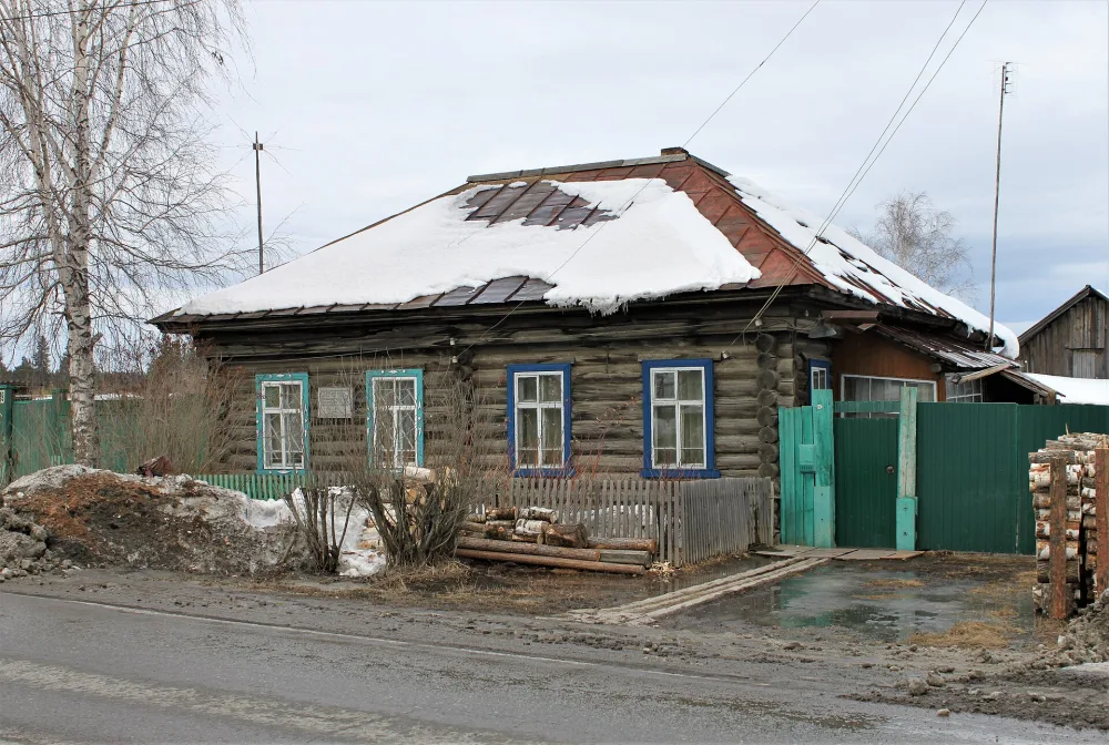 Дом А.К. Серова