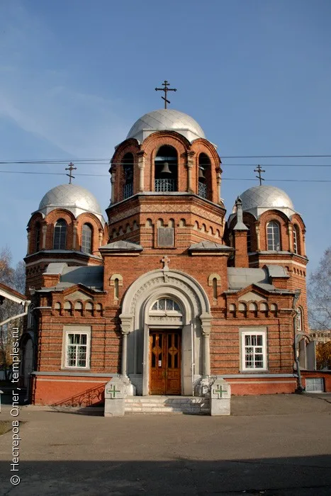 Петропавловский собор