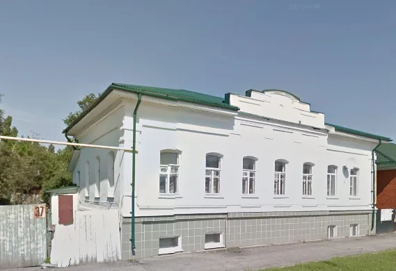 Казначейство (Усмань)
