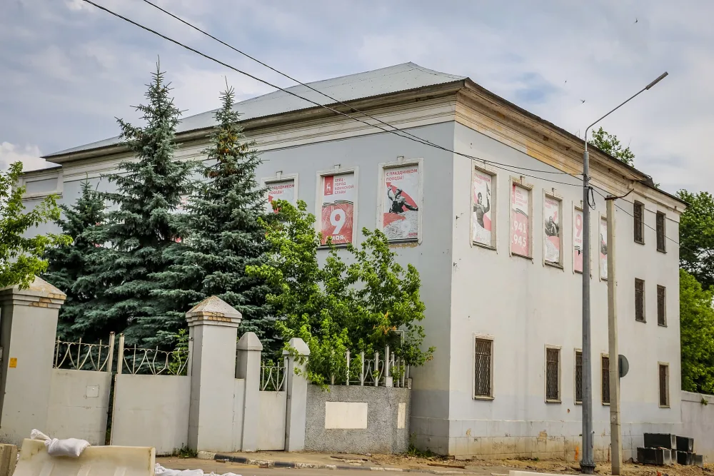 Административное здание (Елец)